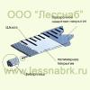 Мерная лента Geobox 50 м
